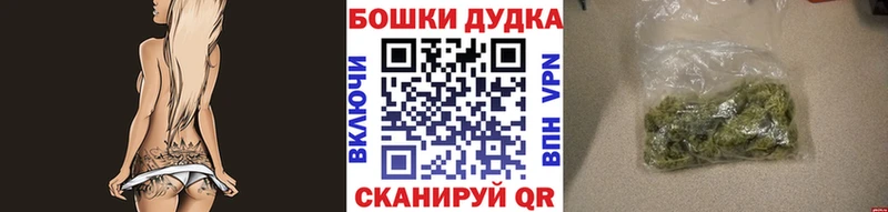 Купить КОКАИН  A-PVP  ГАШИШ  Бутират  Меф мяу мяу  Конопля  Сафоново