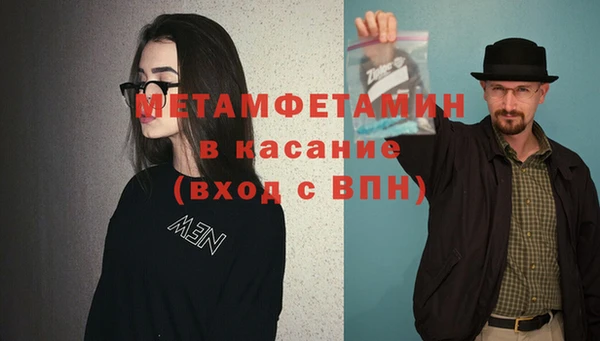 COCAINE Мегион