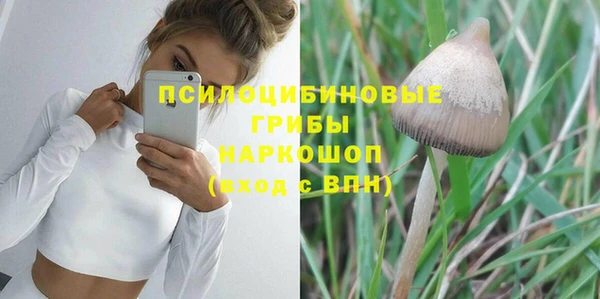 марихуана Медвежьегорск