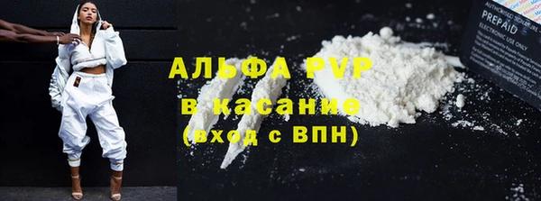 COCAINE Мегион