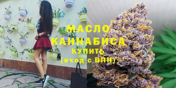COCAINE Мегион