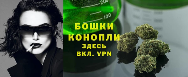 марихуана Медвежьегорск