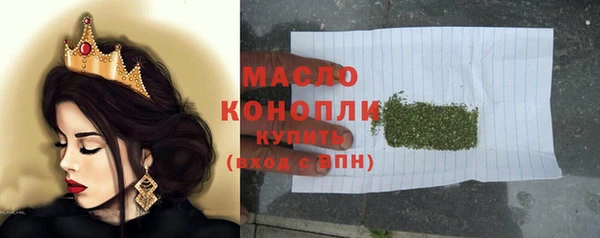 марихуана Медвежьегорск