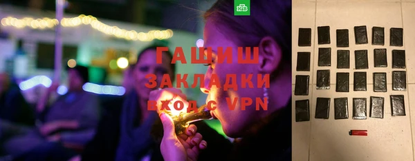COCAINE Мегион