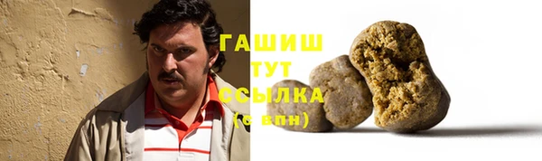 марихуана Медвежьегорск