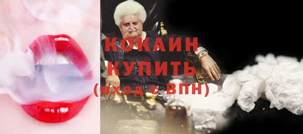 марихуана Медвежьегорск