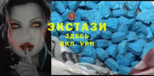 марихуана Медвежьегорск