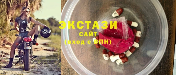 COCAINE Мегион