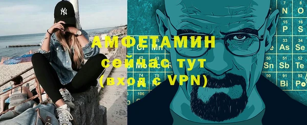 марихуана Медвежьегорск