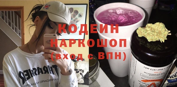 марихуана Медвежьегорск