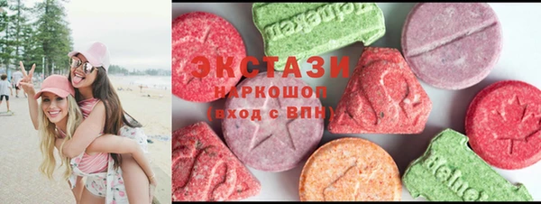 марихуана Медвежьегорск