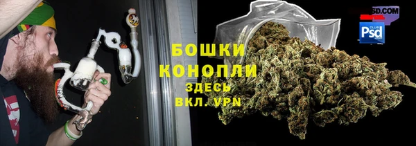 COCAINE Мегион