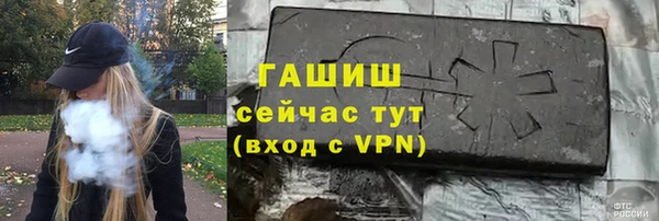 COCAINE Мегион