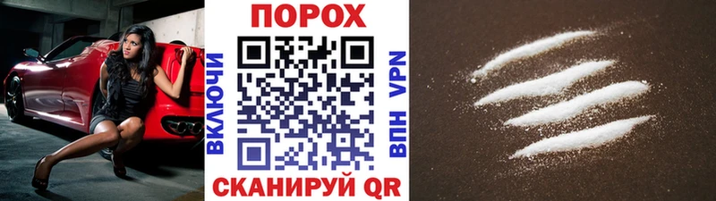 Купить  Сафоново  МЕТАМФЕТАМИН кристалл 