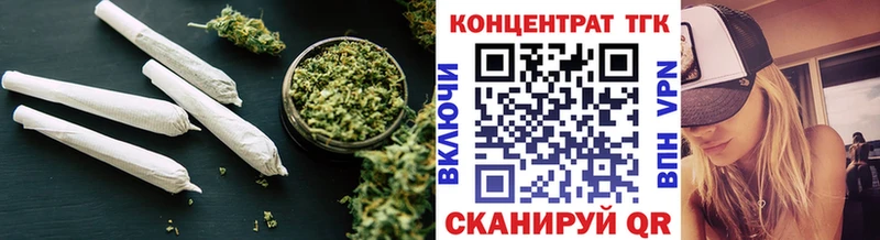 Дистиллят ТГК концентрат Сафоново